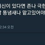 고등<b>학</b><b>겨</b> 예비소집일 안가도돼????