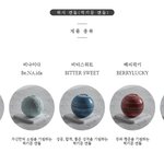 [<b>회사생황</b>] 승진한 후배한테 특별한 선물을 준비했어요 ㅋㅋ