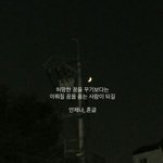 [조언부탁해] 진짜 공부 그만할까 너무 현타온다