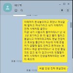 [이것좀봐줘] 내 인생만 이런게 아니었구나