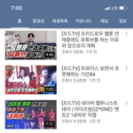 [드루와] 헐 프리드로우작가