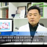 [약19]  절대로 입으로 해주면 안되는 이유