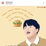 [세븐틴] 뿌이파이 광고