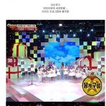 [댓글부탁해] 아이유 <b>전설</b>의 뭉게구름