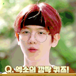[EXO] 난 요즘 연옌이라는 존재에 대해