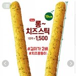 <b>회상</b>용이성 휴리스틱,,시물레이션 휴리스틱