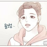 [스카이캐슬] <b>노콘</b>준상,파국,찐찐 같은 별명 너무 귀여웡
