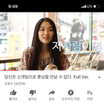 [댓글부탁해] 스카이<b>캐슬</b>)예서 소개팅함!!!!!!