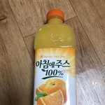 [<b>꿀팁</b>] 베트남 쌀국수 라면 맛 (?)나게 하는 법 알려줄게 !...