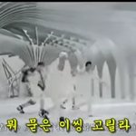 [EXO] 이거 올만에 보니깐 행복<b>하당</b>