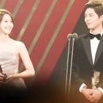 윤아 박보검 은혜로운 <b>투샷</b>