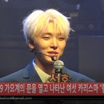 [원어스] 원어스 오늘 쇼케이스 풀... 하트주~