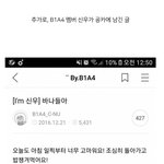 구호법 너무 똑같음