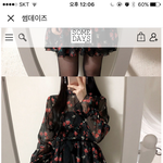 [드루와] <b>친척</b>들다같이 여행가는데 시스루