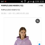 [드루와] 챈스챈스 <b>연보</b>라후드 살말?