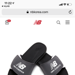 슬리퍼 골라주면 반<b>배정</b> 개잘됨