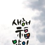 하나님의 뜻은 어떻게 알 수 있을까요?