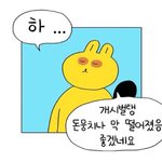 [댓글부탁해] 귓바퀴나 <b>이너</b>컨츠 뚫어본 사람 있나여