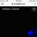 빅히트 신인 그룹 의 첫 멤버 "연준"