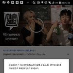 [드루와] 딩고 이슬라<b>이브</b> 왜 19걸려 .,?