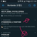 [TXT] 방탄<b>수저</b>