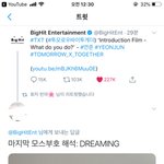 티져 모스<b>부호</b>