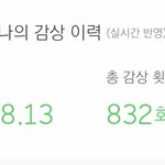 짝남 생각날때마다 듣던 노래 있었는데