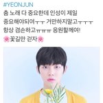 [드루와] 아미들 꼰<b>대기질</b> 오진다