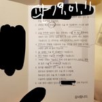 쌍수한지 1년 지났는데 질문받음 ㄱ ㄱ(사진 <b>내림</b>)