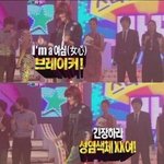 [드루와] 장이 너무 <b>아파</b>