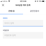 얘들아 ㅠㅠ <b>토스</b> 대체 이게 머야