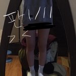 [드루와] 얘두라 다리만 보면 <b>몇키</b>로 같아? 빛펑