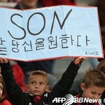 [손흥민] 귀요미 <b>아가야</b>