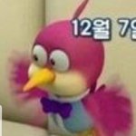 우리엄마 담배피는 고딩들한테 물뿌림