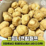니넨 ~<b>노</b> 말투 어떻게 생각함