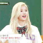 트와이스 <b>사나</b>는 무슨상일까?
