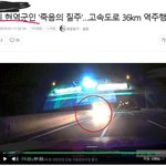 [드루와] <b>페미니즘</b>의 언론 공작 실태