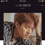 [인피니트] 안녕하세요 인스피릿입니다~