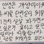 [댓글부탁해] 유튜브는 <b>차단</b> <b>기능</b> 없음?ㅅ1ㅂ