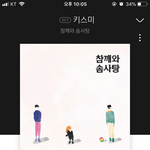 [댓글부탁해] 야드라 <b>짱</b>맛있는거 추천좀