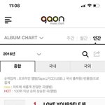 아 이거때문이었어?ㅋㅋㅋㅋㅋㅋㅋㅋㅋ