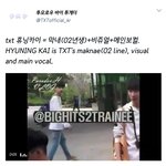 [TXT] <b>데뷔멤</b> 아닌데 이런건왜떠?