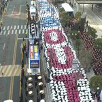 지금 대한민국의 중심 종로에선....무슨일이???