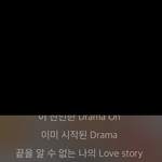 [댓글부탁해] 찰리푸스 <b>attention</b> 어디서 많이 들어봤다했더니ㅋㅋ