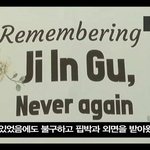 규탄대회 주인공, 한기총!