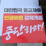 [제발봐줘요] 오늘 종로구에서 무슨 일이??