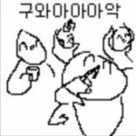 [드루와] <b>무선</b>이어폰 추천좀