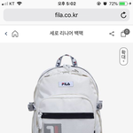 학교 가방 추반좀