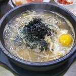 [드루와] 방금 전 남친봤는데..