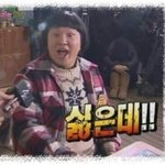 ㅁㅊㄹ 배송 진짜 개느리다